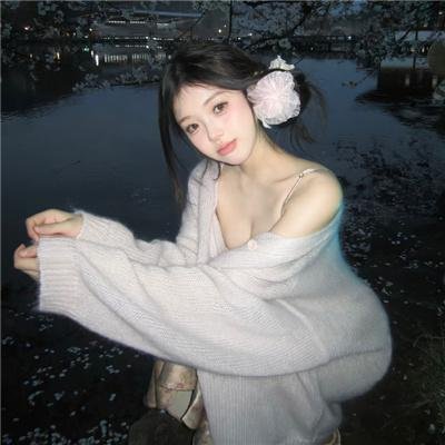 疯狂情愈日记